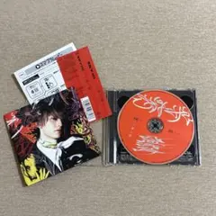 SKY-HI's THE BEST 完全受注生産限定 AAA 日高光啓 - メルカリ