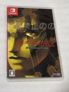 2026年最新】真・女神転生III NOCTURNE HD REMASTERの人気アイテム