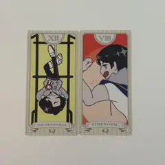 伊沢拓司　クイズノック　タロットカード　東京ディスカバリーシティ