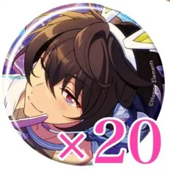 あんスタ　朔間凛月　コレクション 缶バッジ Aug コレ缶　idol 20個