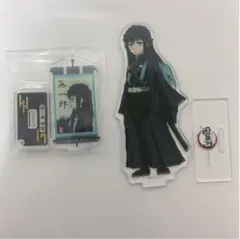 鬼滅の刃 時透無一郎 アクスタ セット 全集中展 (お値下げ)