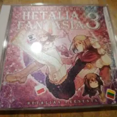 2025年最新】ヘタリア ファンタジアの人気アイテム - メルカリ