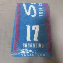 みどりこ様　専用