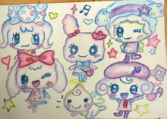 Item thumbnail for item 87af3e69-ff35-491b-9ab4-1f4691a51c88