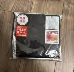 極暖　ヒートテック　エクストラウォーム　Lサイズ　新品未開封