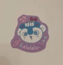 映画ちいかわ ダイカットステッカー付きグミ セイレーン 人魚 シール１枚