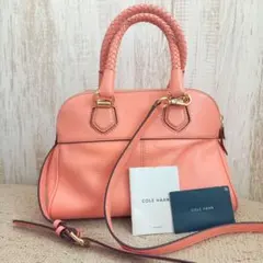 Item thumbnail for item 74d7d23a-f95d-4b89-ac1c-9ce56b8f423a