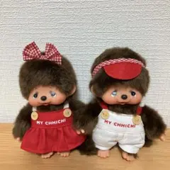 MY CHHICHI 【リバイバル】モンチッチ