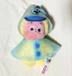 twinkle twinkle ぬいぐるみ