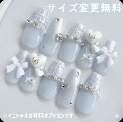 ネイルチップ ワンホン 推し活 ビジュー リボン バレエコア フレンチ