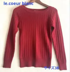 ☆ le.coeur blanc レディース長袖セーター