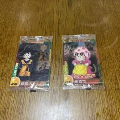 ドラゴンボールウエハースカード2枚セット