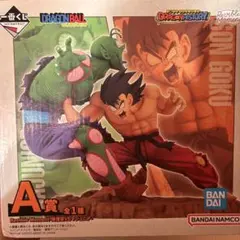 ドラゴンボール A賞 孫悟空 vs マジュニア
