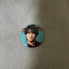 M!LK M!X 曽野舜太 缶バッジ