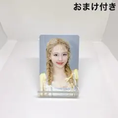 TWICE ナヨン トレカ