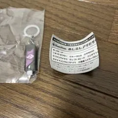 ruru様 リクエスト 2点 まとめ商品