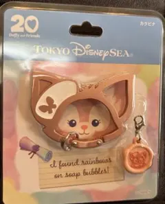 リーナベル カラビナ ハートフェルトレターズオブフレンドシップ