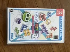 Nintendo Switch ぷよぷよテトリス2のサムネイル