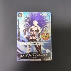 원피스 カード ジャッジプロモ ミス・ダブルフィンガー ザラ