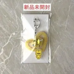 【M!LK/吉田仁人】シャカリキレボリューション ハートキーホルダー