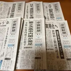 Item thumbnail for item b571fb51-e9c9-4662-a310-164ab7c01635