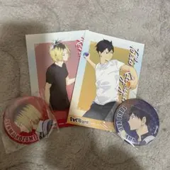 ハイキュー缶バッチ、特典カード