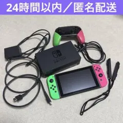 初期化済　Nintendo Switch 本体 ケーブル プロコン　純正ケーブル