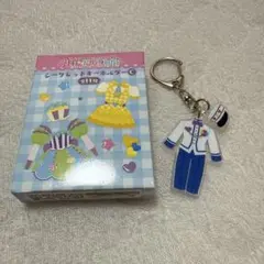 ハーモニーランド パレパラ　キーホルダー