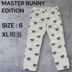 マスターバニー】美品 セットアップ ジップジャケット ハーフパンツ M
