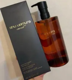 Item thumbnail for item 2805aa9c-3c47-4d52-a10c-f52726f7a5ca