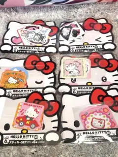 G賞 ステッカーSET 全6種コンプリートセット(Happyくじ ハローキティ)