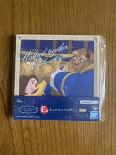 一番くじ ディズニープリンセス ミニキャンバスボード 美女と野獣のサムネイル