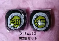 Item thumbnail for item 42a254e5-c1f9-4482-9b3b-f0aa151e19a0