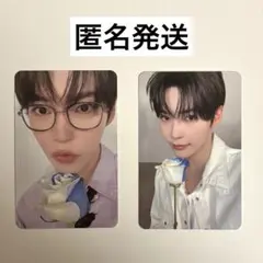 2026年最新】ハンビン zb1 ポップアップの人気アイテム - メルカリ