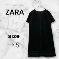 【激安‼️】ザラ ワンピース 半袖 フリンジ レース 膝丈 シンプル カジュアル