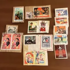 中国 使用済切手 セット