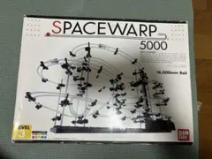 スペースレール 5000 追加セット含むのサムネイル