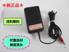 Item thumbnail for item 19e14a3a-17bb-4cb2-9e69-f13dfd50c581