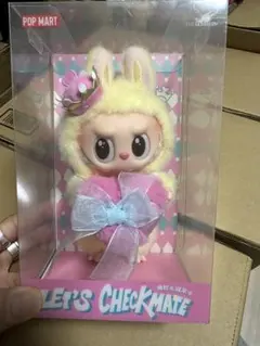 ラブブ Let's Checkmate ぬいぐるみペンダント チェックメイト