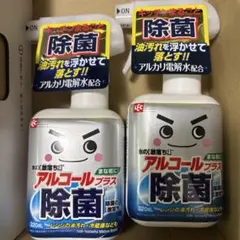 テラリウム デオ 消臭・抗菌スプレー 250ml✖️3本セット（爬虫類専用