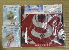 一番くじ ワンピース 思い描く未来 H賞 キーホルダー ＆G賞 タオル セット