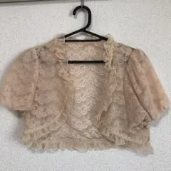 Item thumbnail for item 620714f1-bc3c-4ccb-8a8c-01bd1be6ba09