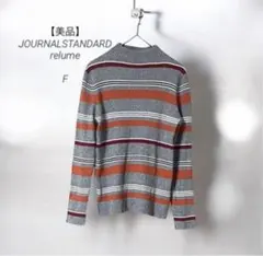 Item thumbnail for item bc257fcd-c4e9-4570-ab76-60dec973910e