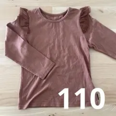 Item thumbnail for item 0ac79f44-060d-43e8-915f-0a1eefb036ee