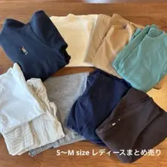 2026年最新】洋服まとめ売りの人気アイテム - メルカリ