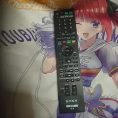 Item thumbnail for item 3e1ce044-7468-427d-a30c-974d77ca2f14