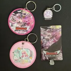 2026年最新】ラッキードロー マクロスの人気アイテム - メルカリ