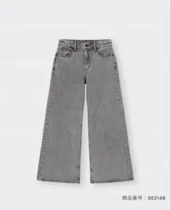 GUジーユーミドルライズワイドジーンズデニムパンツ Sサイズ