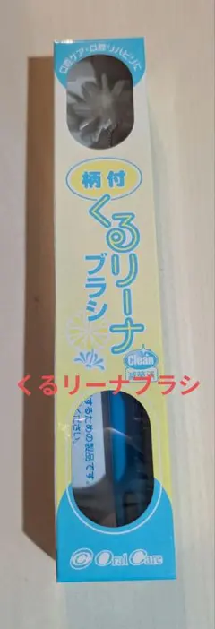 Item thumbnail for item ce915a4c-772e-4951-949d-94dfd0dfbcbc