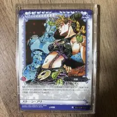 2025年最新】abcカード ジョジョの人気アイテム - メルカリ